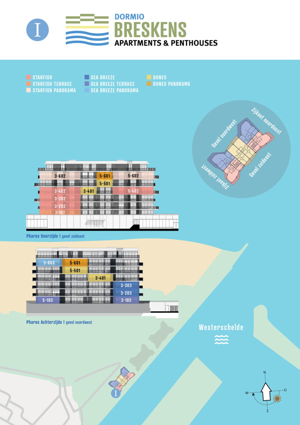 Plan du bâtiment Pharos I