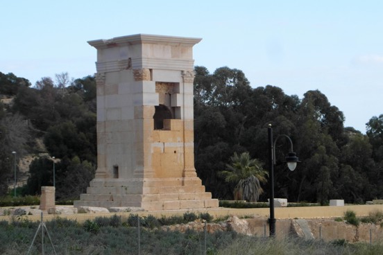 6. Torre de San José