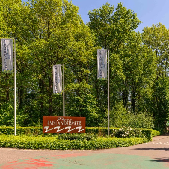 Receptie Summio Vakantiepark Emslandermeer